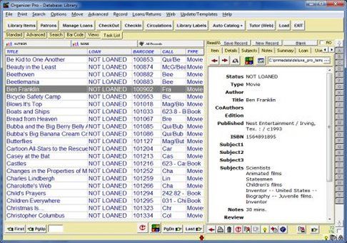 primasoft library software